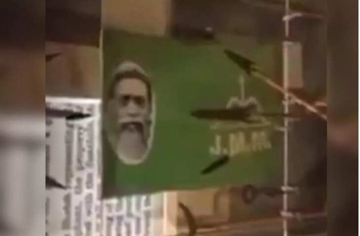 दिशोम गुरु शिबू सोरेन की वैश्विक पहचान: कैंब्रिज यूनिवर्सिटी में संग्रहित उनकी तस्वीर और झामुमो का चुनाव चिन्ह