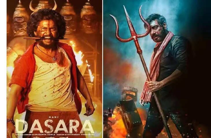 अजय देवगन की फिल्म 'भोला' ने दसरा' और 'रावणासुर को पछाड़ा, 100 करोड़ के पार