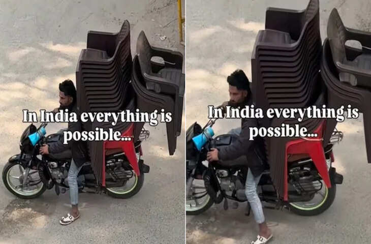 बाइक पर 20 कुर्सियां रखकर ले जाता दिखा शख्स, पोलिश महिला ने शेयर किया Video
