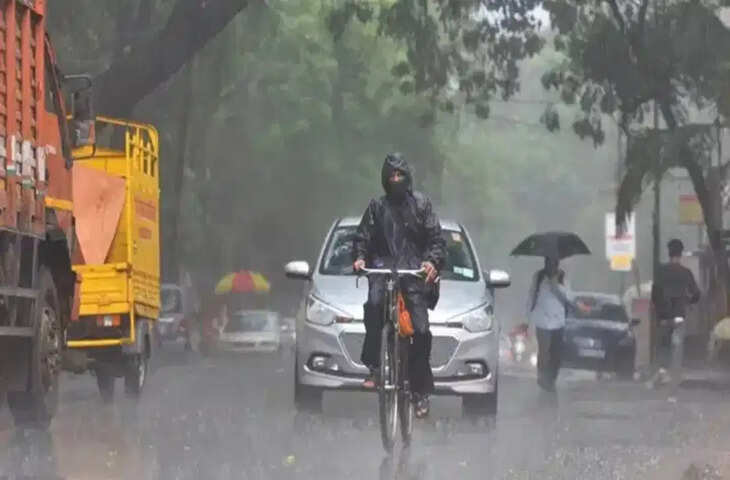 आज का मौसम: मानसून की विदाई के बीच कई राज्यों में भारी बारिश का अलर्ट, यूपी-बिहार समेत इन राज्यों में आंधी का खतरा