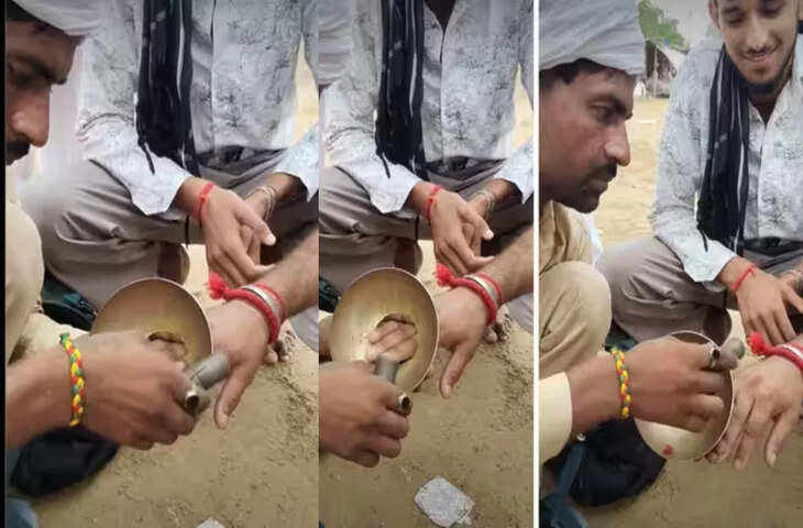 असली नग पहचानने का ऐसा तरीका देखा है? कटोरी में रखा पत्थर और होने लगी आवाज, Video ने चौंकाया