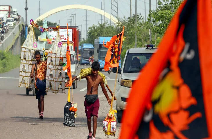 Kanwar Yatra 2026: कब से शुरू हो रही&nbsp;कांवड़ यात्रा ? जानिए&nbsp;खड़ी, डाक और दांडी कांवड़ में क्या है अंतर ?&nbsp;