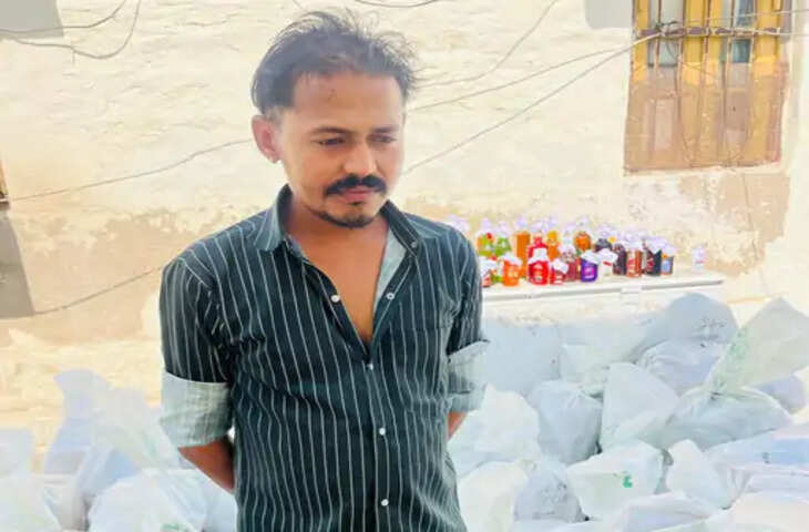 अजमेर में अवैध शराब की ब्रांच पकड़ी, एक आरोपी गिरफ्तार; ढाई लाख रुपए की शराब जब्त