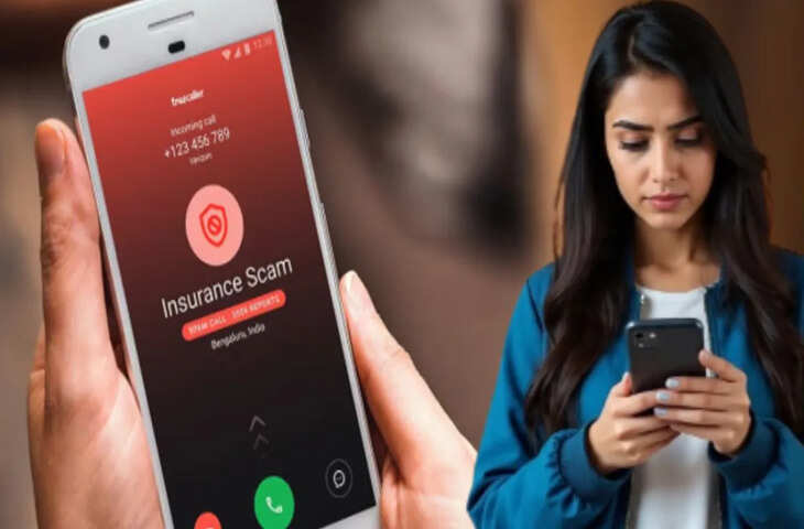 बिना इंटरनेट और ऐप के कैसे पता चलता है कॉल करने वाले का नाम? जानिए कैसे काम करता है CNAP ?