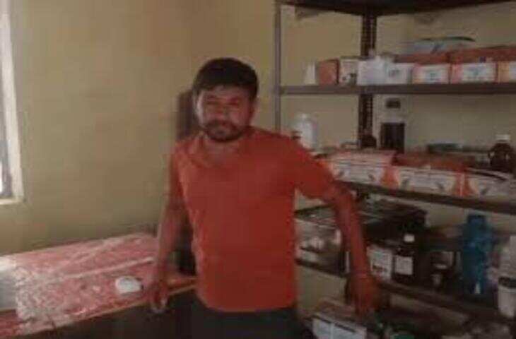 पशु उप स्वास्थ्य केंद्र में नशे में हंगामा, वीडियो में देंखे लाइव स्टॉक असिस्टेंट पर किसानों से अभद्र व्यवहार का आरोप