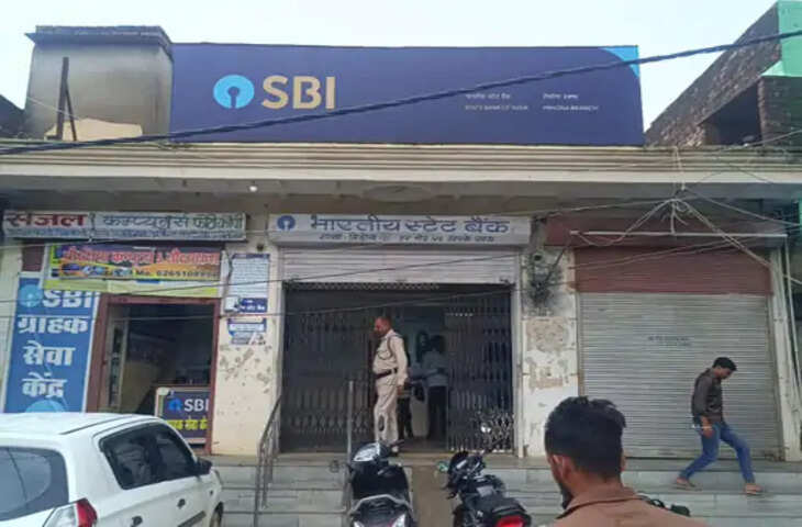 SBI खाते से 8.95 लाख रुपए के कथित फर्जी ट्रांजेक्शन का मामला, बैंक की जांच में सामने आए 12 लेन-देन