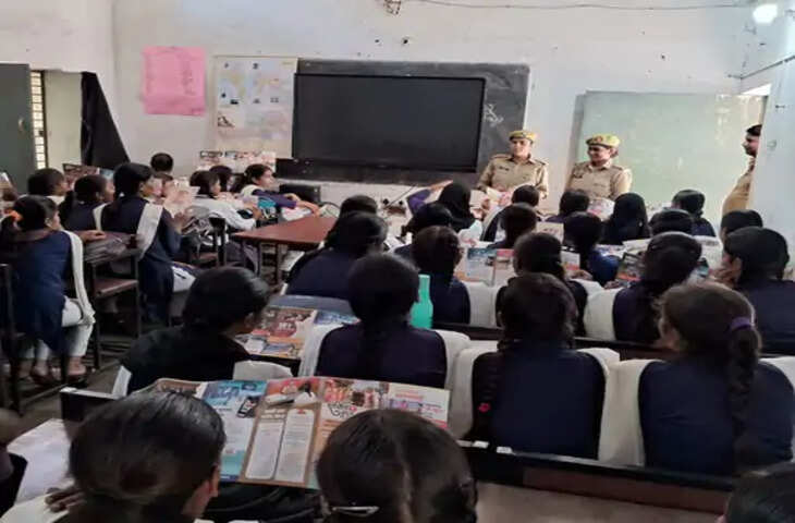 रायबरेली में छात्रों को साइबर अपराध से बचाव के टिप्स, पार्ट टाइम जॉब फ्रॉड और ऑनलाइन ठगी से सतर्क रहने की सलाह
