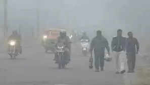 Bhopal हवा में सफेद जहर