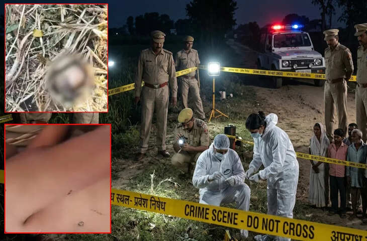 'इश्क, जिद और हत्या....'&nbsp;&nbsp;प्रेमिका और परिवार ने मिलकर प्रेमी को उतारा मौत के घाट, काट डाले पैर,जाने पूरा खौफनाक हत्याकांड&nbsp;