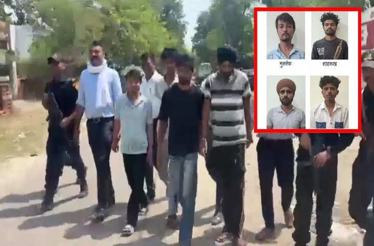 भारत में &lsquo;स्लीपर सेल&rsquo; बनाने की साजिश, सहारनपुर से 4 संदिग्ध गिरफ्तार; ISI कनेक्शन का खुलासा!