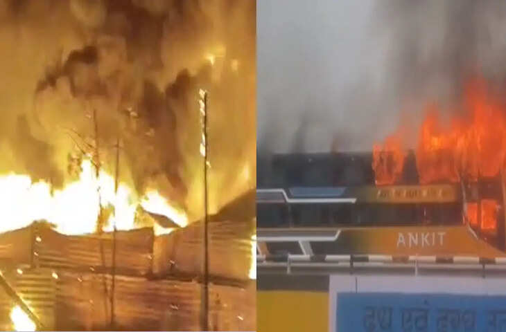 उदयपुर के खेरवाड़ा में कबाड़ गोदाम में भीषण आग, वीडियो में देखें 5 घंटे बाद भी नहीं पाया जा सका काबू; लाखों का नुकसान