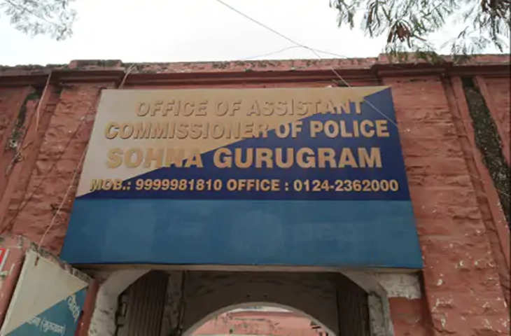 Gurgaon सोहना में युवक पर गोलीबारी के आरोपी नामजद:करीब 10 पर केस