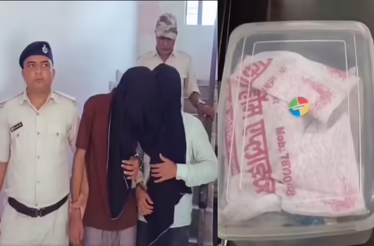 NEET UG 2026 पेपर लीक केस में चौंकाने वाला खुलासा! 60 लाख में हुई थी डील, विस्तार से जाने पूरा मामला&nbsp;