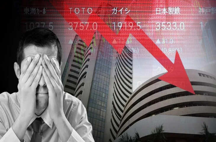 शेयर बाजार में तबाही! कुछ ही मिनटों में निवेशको के 8 लाख करोड़ स्वाहा, जाने क्यों आया इतना बड़ा डाउनफॉल&nbsp;