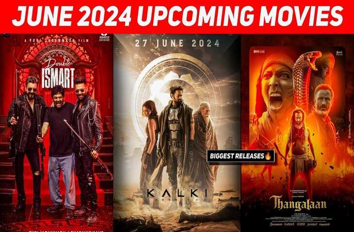 बॉलीवुड से लेकर हॉलीवुड तक June में&nbsp;बॉक्स ऑफिस का पारा हाई करने आ रही है इतनी सारी फिल्में, यहां देखे पूरी लिस्ट&nbsp;