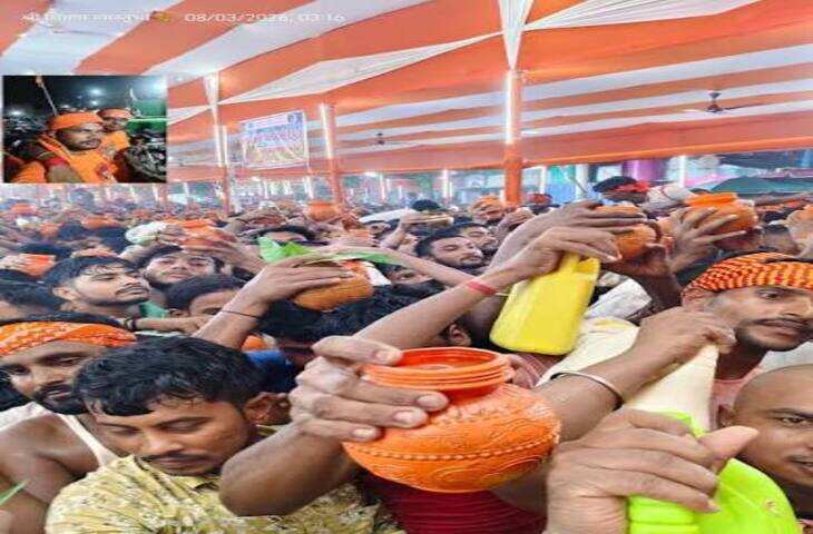 सावन पूर्णिमा पर बाबा पटेश्वरनाथ धाम में उमड़ा आस्था का सैलाब, जलाभिषेक के लिए लगी लंबी कतार