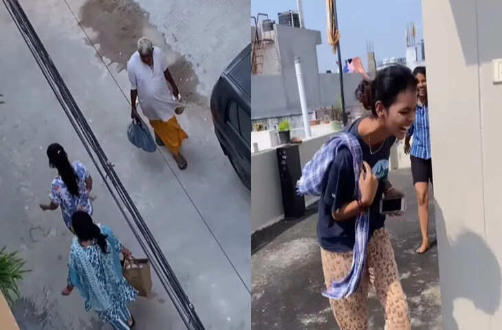 नरक में इसके लिए अलग से VIP सीट बुक होगी, प्रैंक का Video देख लोगों ने किए मजेदार कमेंट