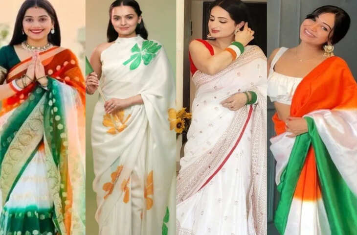 Independence Day 2025: तिरंगे के रंग में रंगने के लिए 15 अगस्त पर अपनाएं ये खास टिप्स और एक्सेसरीज़