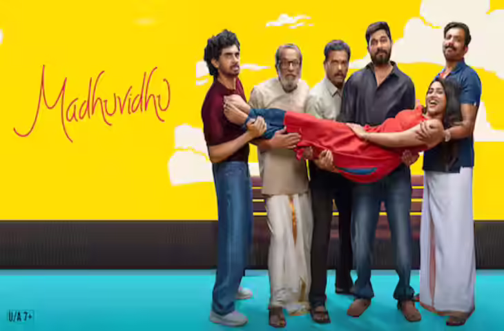 Weekend OTT Release: इस वीकेंड साउथ की धमाकेदार फिल्में और सीरीज देंगी एंटरटेनमेंट का फुल ऑन डोज, जानें लिस्ट