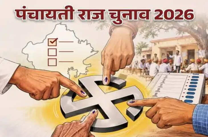 जयपुर में पंचायत चुनाव का दूसरा चरण कल, 5 पंचायत समितियों के 81 वार्डों और जिला परिषद के 11 वार्डों में मतदान