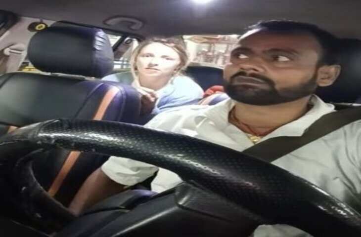 विदेश से भारत आई लड़की की कैब यात्रा बनी यादगार, ड्राइवर से हुई मजेदार बातचीत! देखें वायरल VIDEO&nbsp;