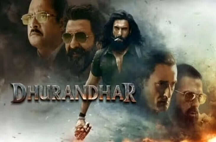 Dhurandhar TV Premiere Date: फैंस का इंतजार खत्म! Dhurandhar कब और कहां होगी रिलीज, जानें पूरी डिटेल