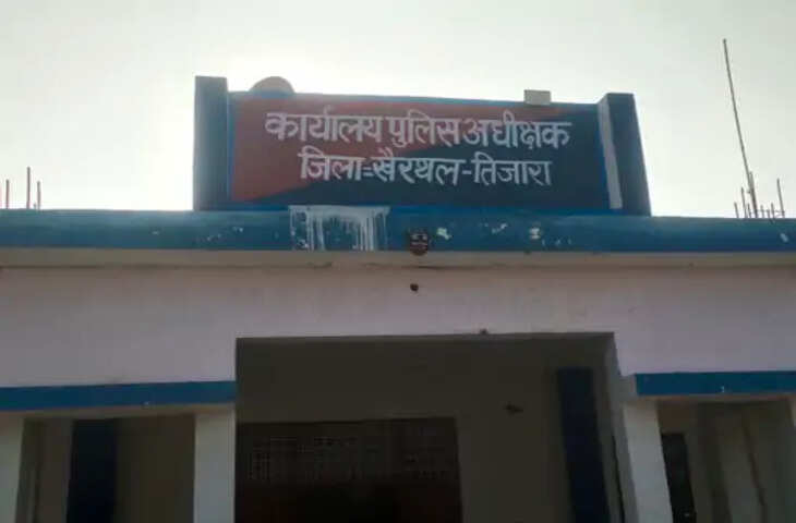 Alwar मनीष कुमार चौधरी खैरथल-तिजारा के एसपी होंगे।