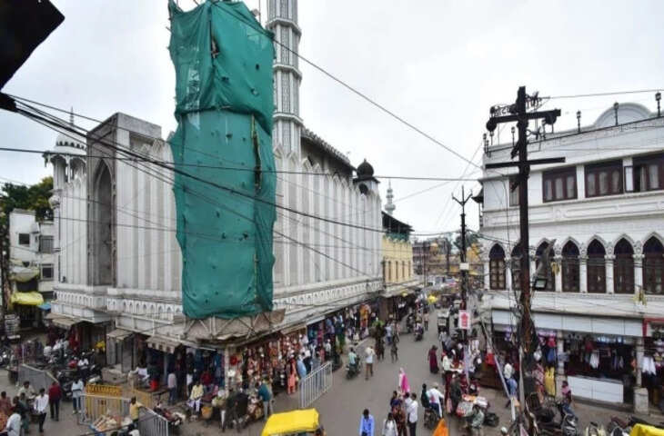 BREAKING :&nbsp;उज्जैन शाही मस्जिद पर कानूनी गाज: 3 फीट अतिक्रमण हटाने पर हाईकोर्ट की मुहर, प्रशासन की तैयारी तेज
