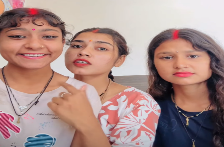 &lsquo;विकास हमारे लिए भगवान हैं, उन्होंने हमें बचाया&rsquo;, बहनों ने शादी के बाद कही दिल की बात; सोशल मीडिया के आरोपों पर दिया जवाब