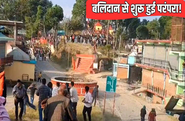 400 साल पुराना ‘पत्थर मेला’… शिमला में एक-दूसरे पर बरसाते हैं लोग, खून निकलने तक मारते, आखिर क्यों?