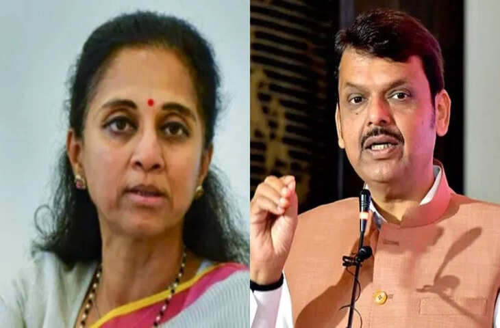 सुप्रिया सुले के बयान पर सियासी घमासान, फडणवीस ने वारकरी समाज का हवाला देकर दी प्रतिक्रिया