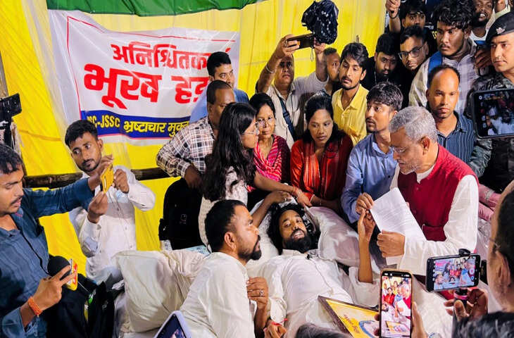 14वीं JPSC रद्द करने की मांग को लेकर 14 दिन से धरना, छात्रों के समर्थन में विधानसभा घेराव के लिए निकले AISA कार्यकर्ता