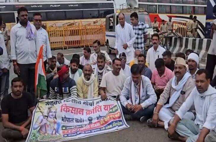 भोपाल में दूसरे दिन भी डटे किसान: मूंग खरीदी और ई-टोकन सिस्टम को लेकर आंदोलन तेज, फुटेज में देंखे CM हाउस कूच की तैयारी