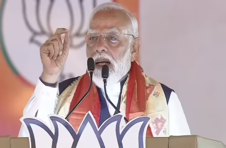 'पेट्रोल-डीजल कम इस्तेमाल करें, सोने की खरीद टालें, स्कूल भी ऑनलाइन हो....' PM मोदी ने लगातार दूसरे दिन जनता से की अपील&nbsp;