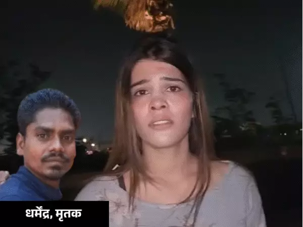 इंदौर में चौकीदार को कार से कुचलकर मार डाला: टाउनशिप में घुसने से रोका तो थप्पड़ मारा, दो बार चढ़ाई कार; रिश्तेदार भी घायल