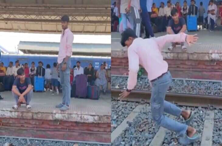 स्टंट के लिए रेलवे पटरी पर किया फ्लिप, फिर जो हुआ उसे देखकर लोग रह गए हैरान; Video Viral