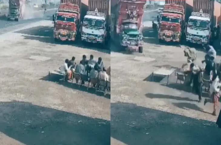 ढाबे पर खाना खा रहे थे लोग, तभी पीछे से चली आई मौत, आगे जो हुआ इस Video में खुद देख लें