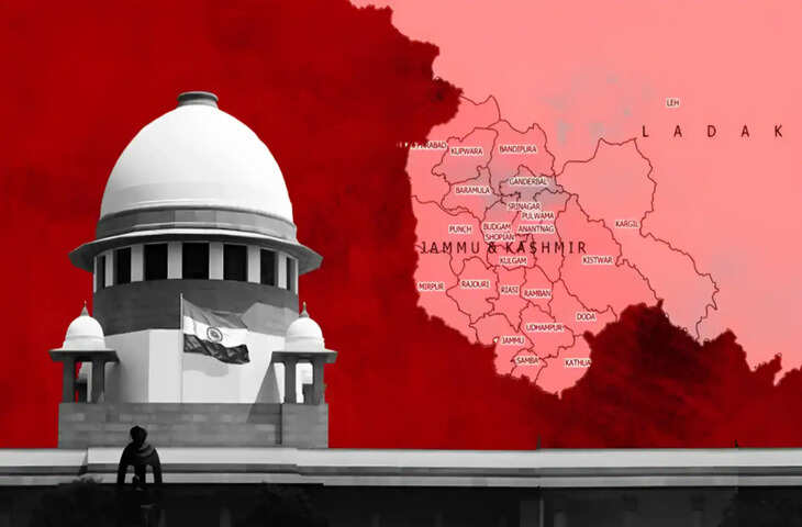 370 हटने के बाद अब क्या लौटेगा राज्य का दर्जा? जम्मू-कश्मीर को लेकर सुप्रीम कोर्ट में इस दिन&nbsp;होगी अहम सुनवाई