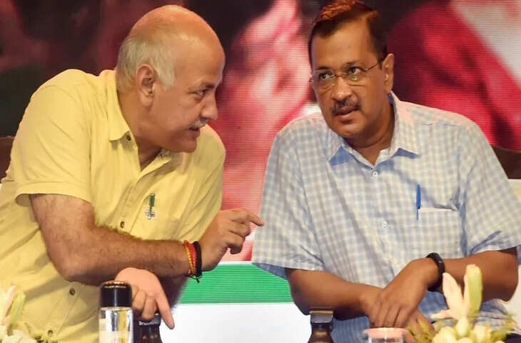राउज एवेन्यू कोर्ट का बड़ा फैसला, वीडियो में देंखे  Arvind Kejriwal और Manish Sisodia समेत 23 आरोपी बरी