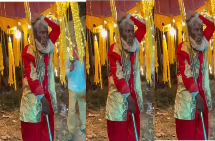 खुशियों के बीच छुपी मजबूरी, वायरल वीडियो ने दिखाया जिंदगी का दर्दनाक सच