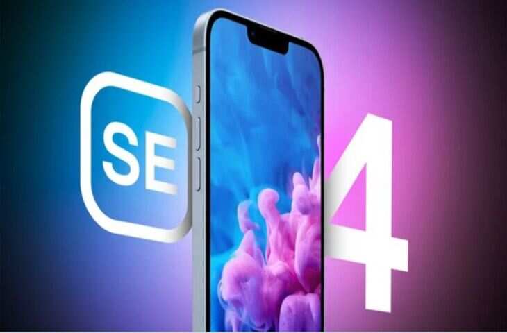 बजट रही तैयार! अगले हफ्ते आ रहा सबसे&nbsp;सस्ता iPhone SE 4, फीचर्स के साथ जाने कब शुरू होगी सेल&nbsp;