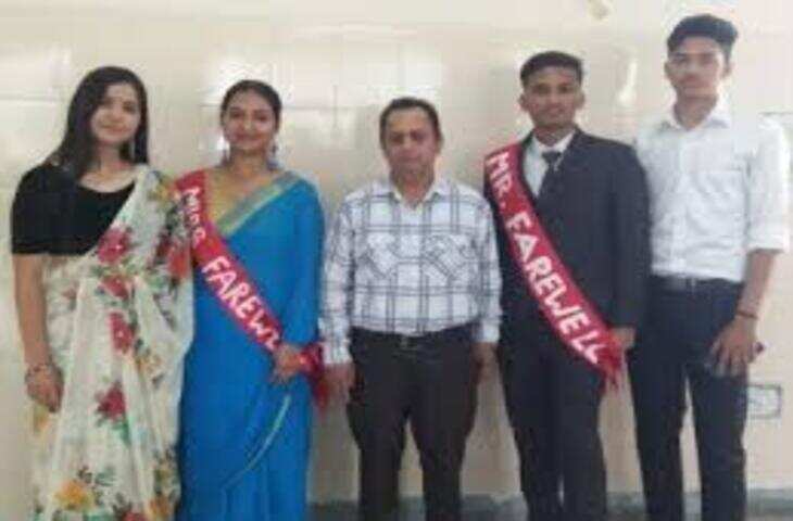 ट्रिनिटी स्कूल में 10वीं कक्षा के विद्यार्थियों के लिए विदाई समारोह का आयोजन किया