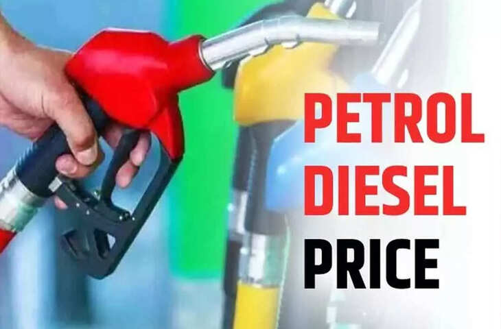 Petrol-Diesel Price Today: आम जनता को नहीं मिली राहत, जानें देशभर में पेट्रोल और डीजल के आज के नए रेट