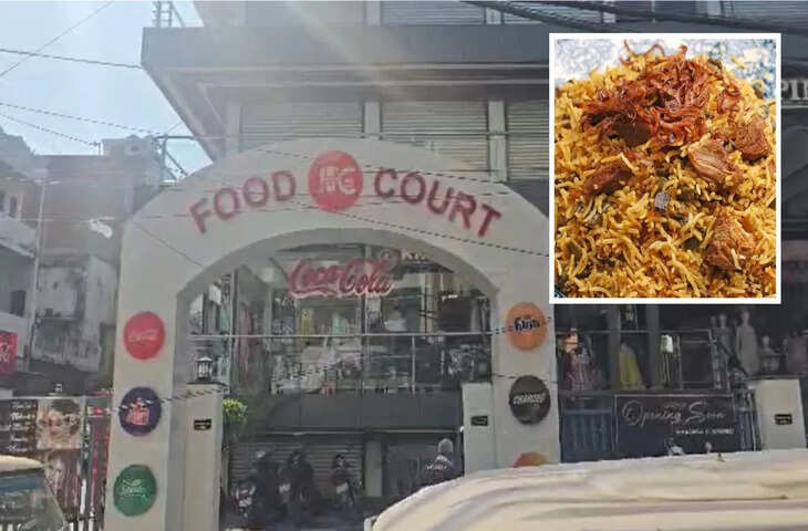 प्रयागराज में रेस्टोरेंट पर कार्रवाई, गोमांस से बनी बिरयानी बेचने के आरोप में 4 गिरफ्तार