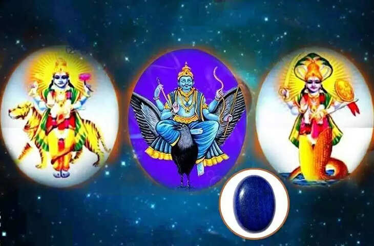 lapis lazuli genstone benefits for shani rahu ketu dosha