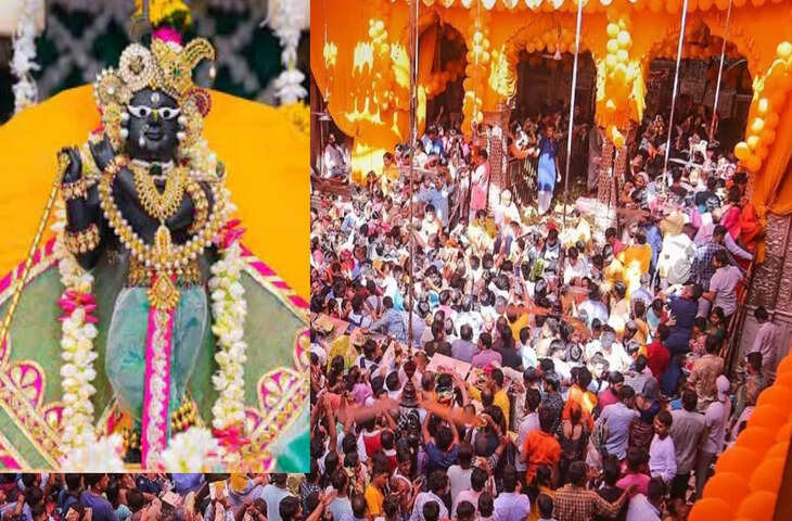 वृंदावन के बांके बिहारी मंदिर में टूटी सालों से चली आ रही परंपरा! ठाकुर जी को नहीं लगा भोग, वजह जान अप भी राह जाएंगे हैरान&nbsp;