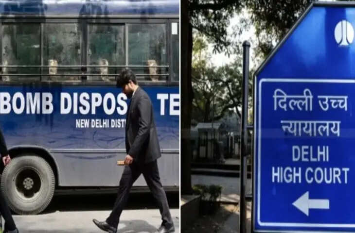 15 अगस्त से पहले दिल्ली में हड़कंप! हाई कोर्ट, IGI एयरपोर्ट समेत 6 जगहों को बम धमकी, जांच में जुटीं एजेंसियां