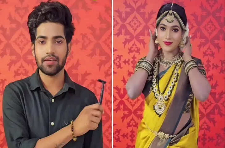 मेकअप से लड़का बना हुस्न की मलिका, वायरल इडो में खूबसूरती देख लड़कियों को भी आ जाएगी शर्म&nbsp;