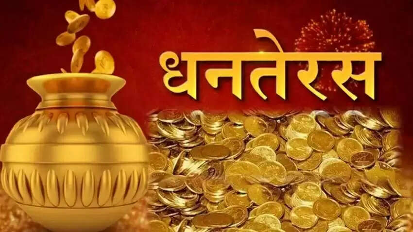 Dhanteras 2021 shopping muhurat time gold silver shubh muhurat for shopping items on dhanteras puja muhurat time