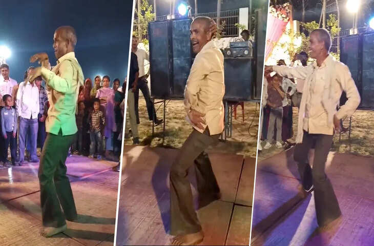 शादी में &lsquo;चाचा&rsquo; का धमाकेदार डांस, वीडियो ने जीता दिल, सोशल मीडिया पर वायरल